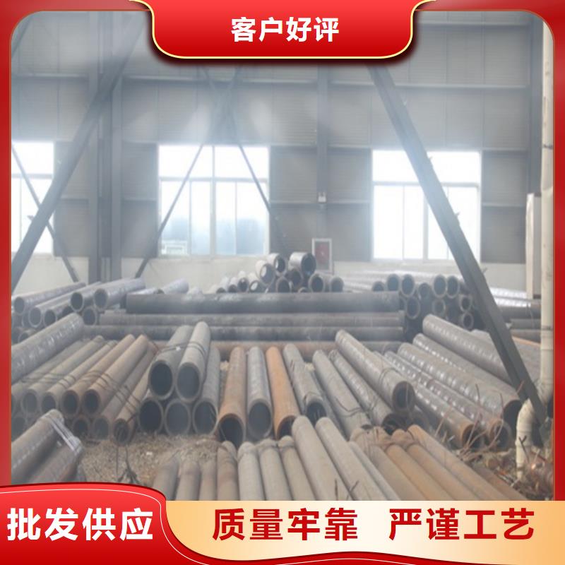 无缝钢管焊管厂源头采购
