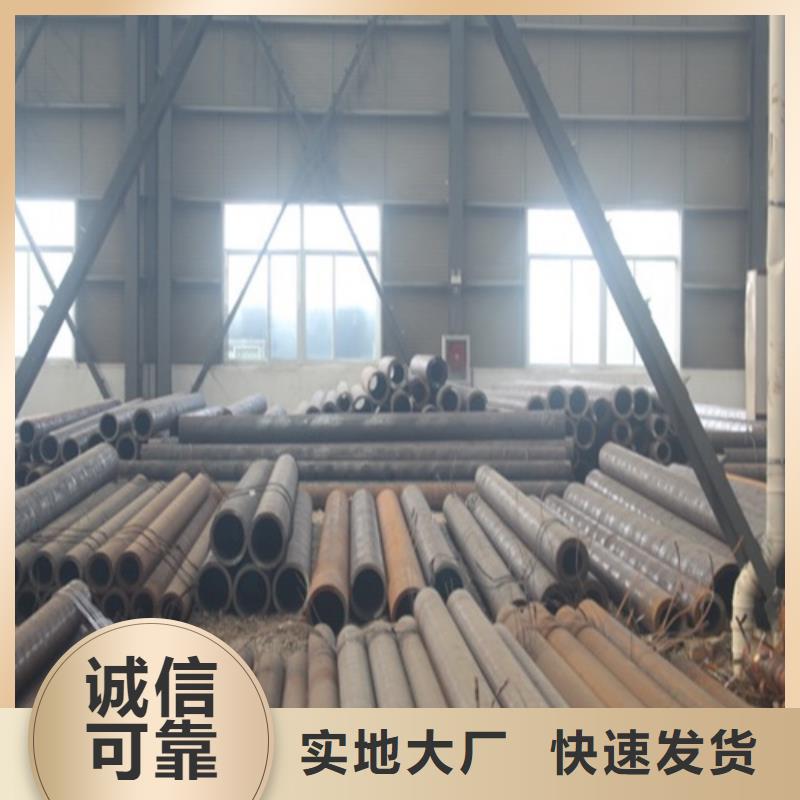 无缝钢管_焊管实力商家供货稳定