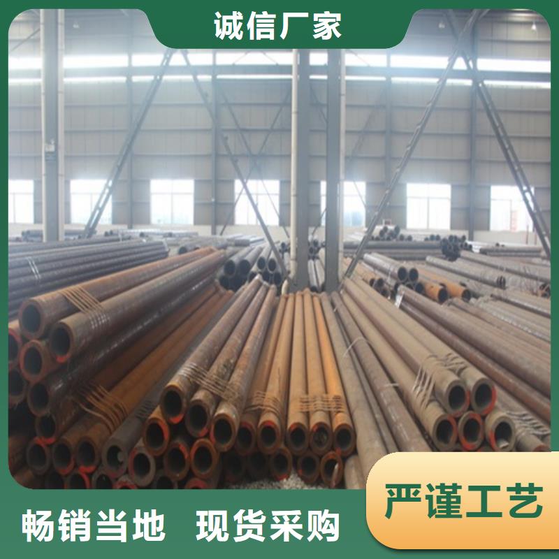 大口径厚壁钢管制造厂家