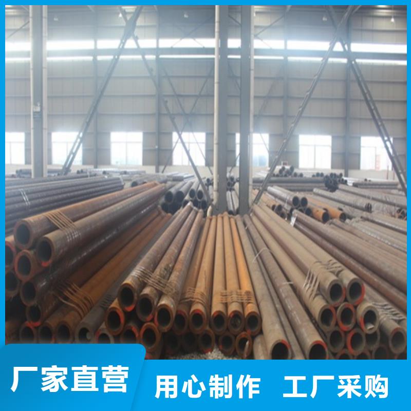无缝钢管焊管质量看得见