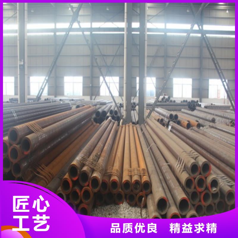 无缝钢管焊管精品选购