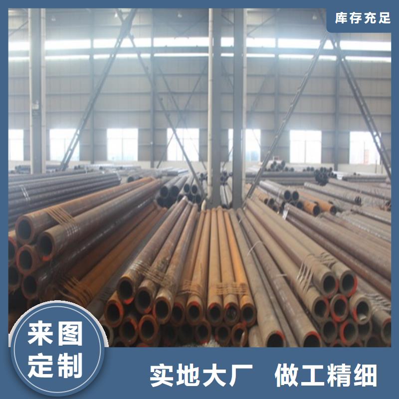 小口径无缝钢管种类齐全
