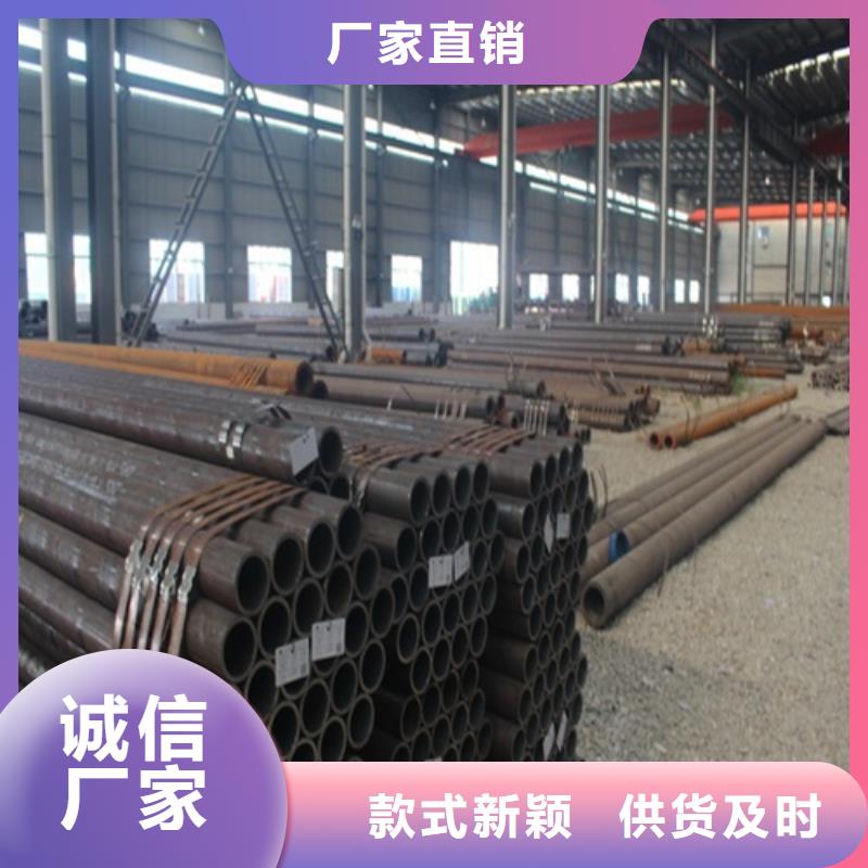 Q345D无缝钢管全国配送