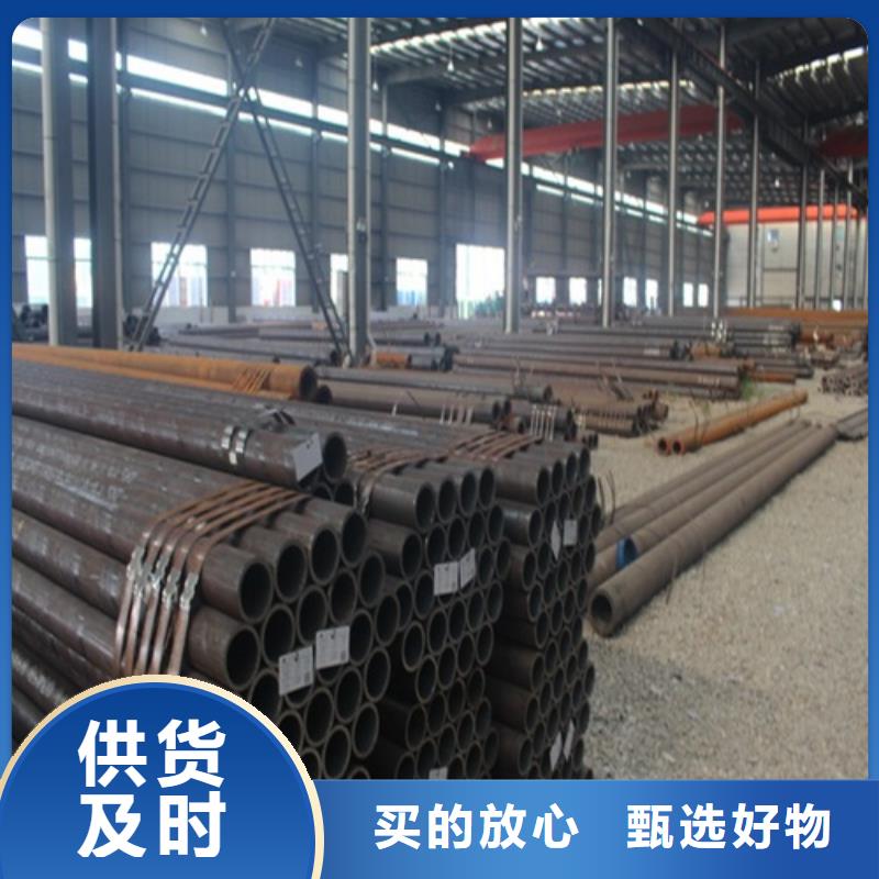 小口径无缝钢管制造厂家
