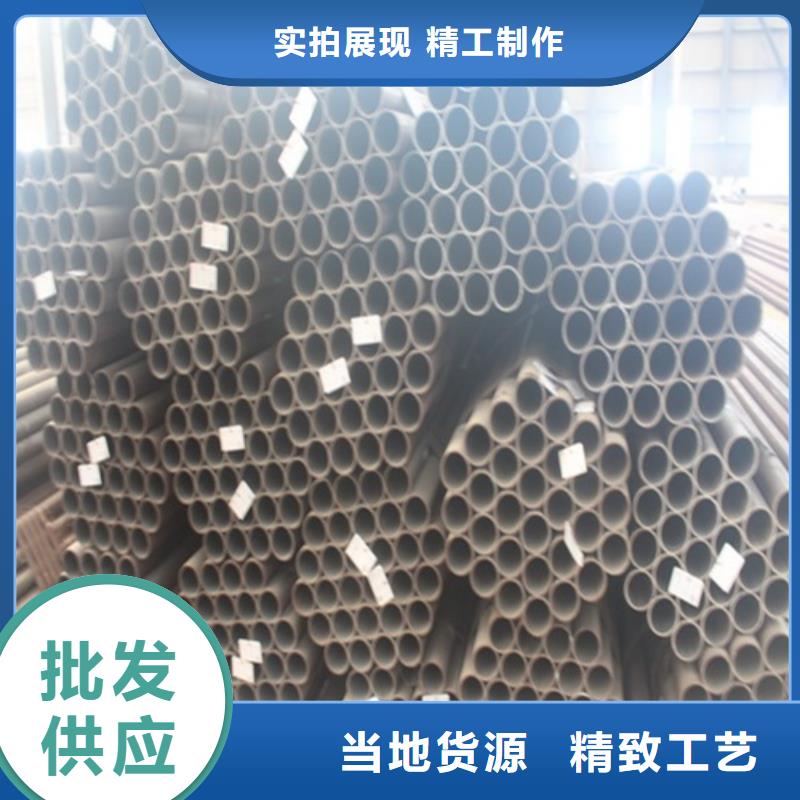 薄壁无缝钢管现货充足