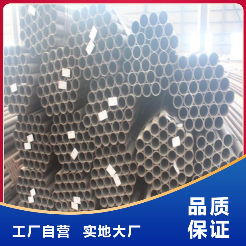 大口径无缝钢管零售