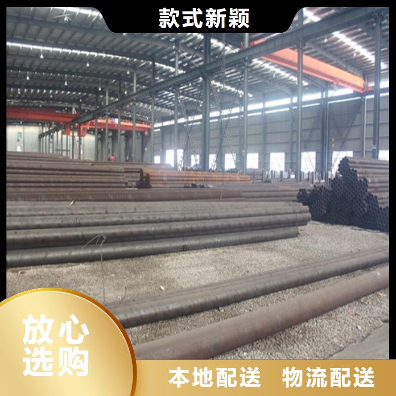 27simn无缝管规格齐全
