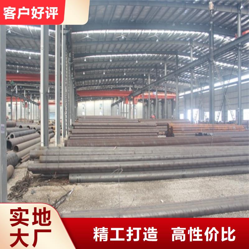 薄壁无缝钢管全国发货
