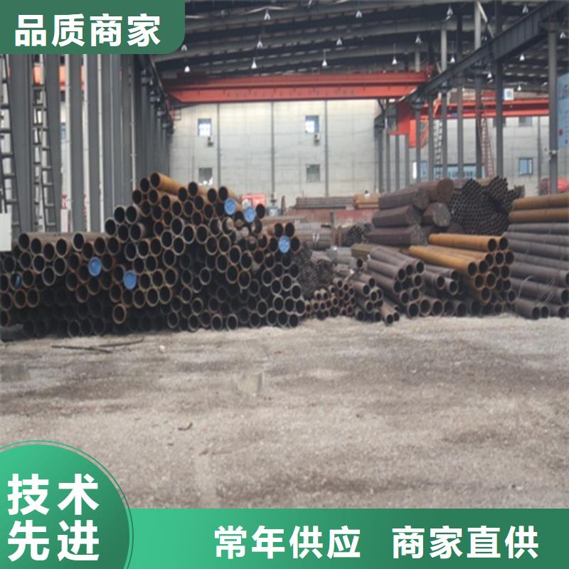 精密无缝钢管在线报价