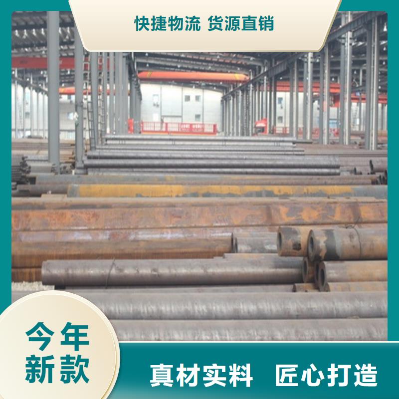 Q355E无缝钢管现货价格