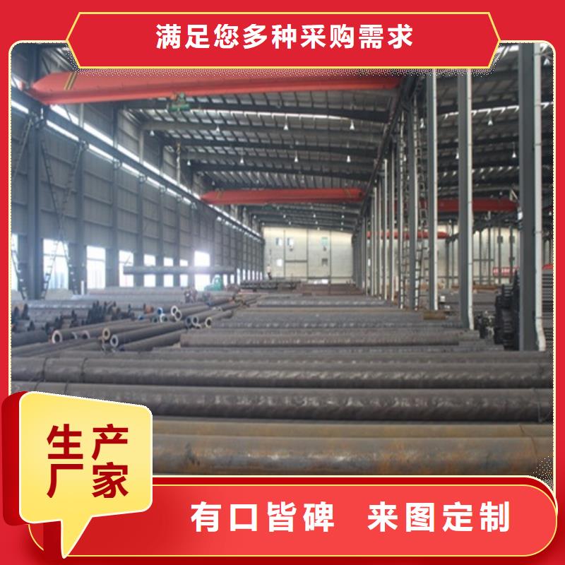 薄壁无缝钢管全国发货