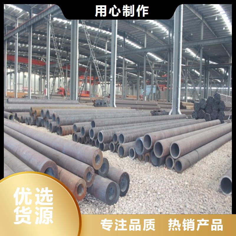 焊接无缝钢管生产厂家