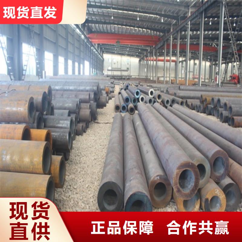 合金无缝管定制