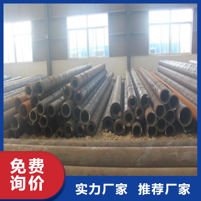 大口径厚壁无缝钢管厂家