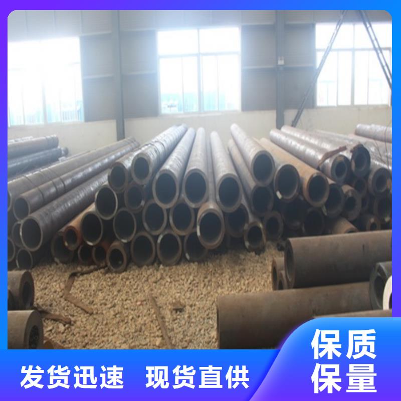 小口径无缝钢管种类齐全