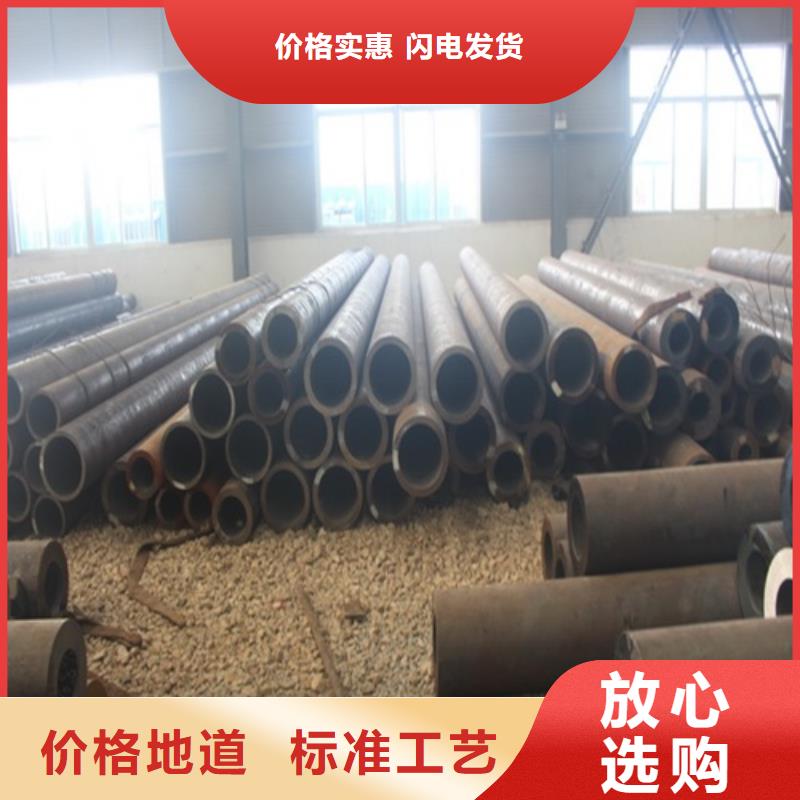 无缝钢管厂家直接面向客户