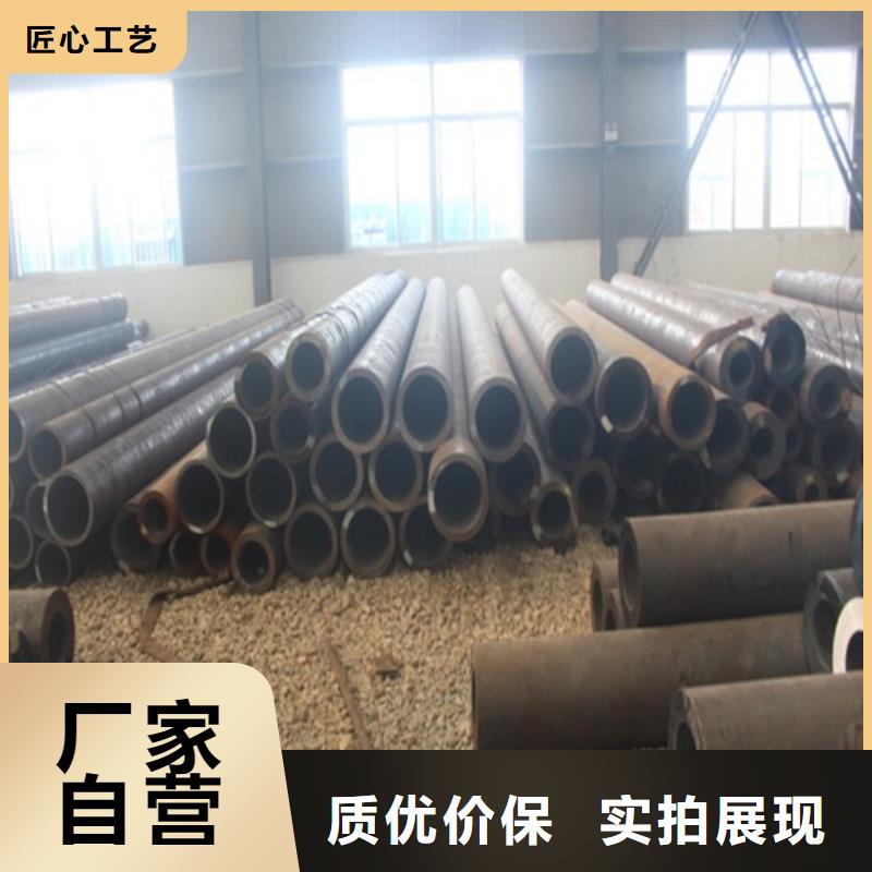 15crmo无缝钢管厂家