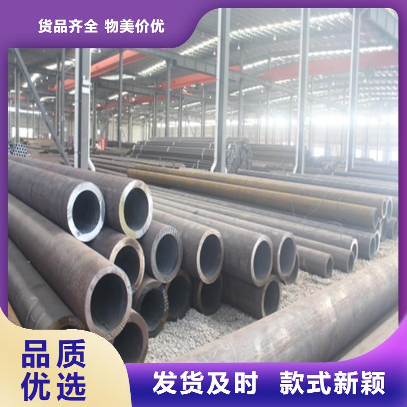 合金无缝管定制