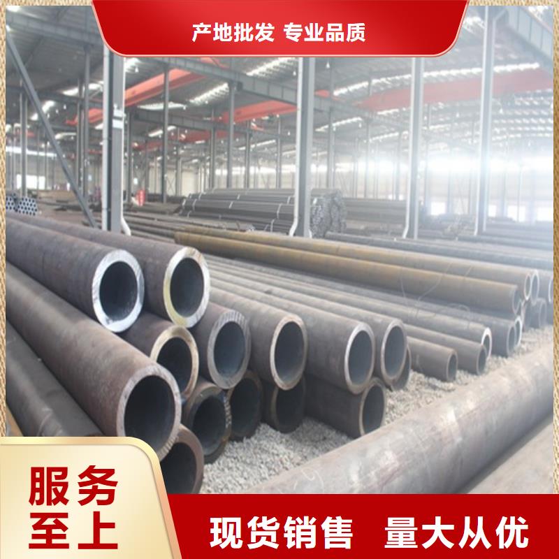 无缝钢管焊管质量看得见
