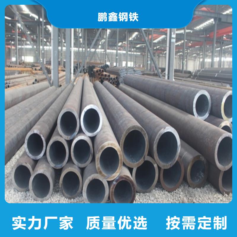 Q345D无缝钢管供应