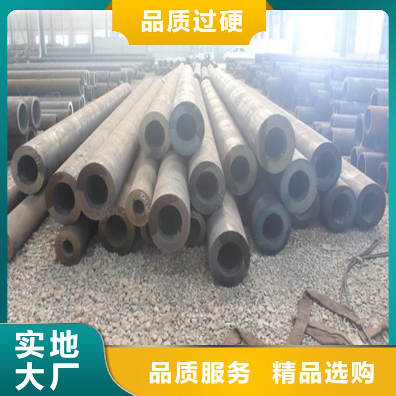 合金无缝管定制