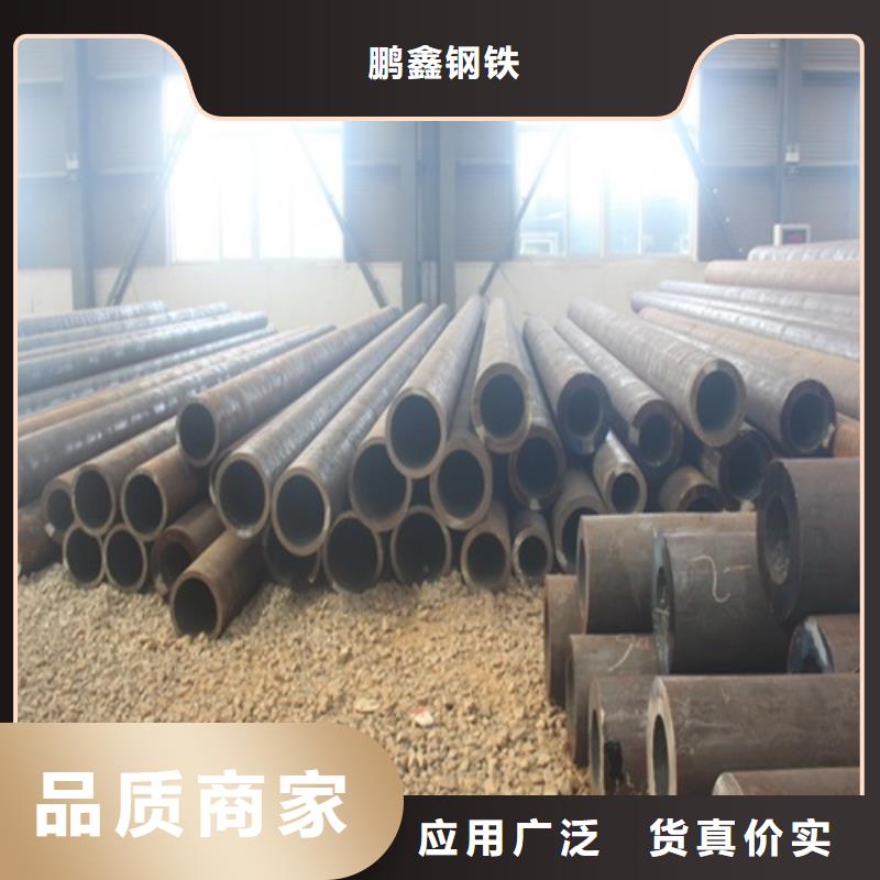 大口径无缝钢管现货供应