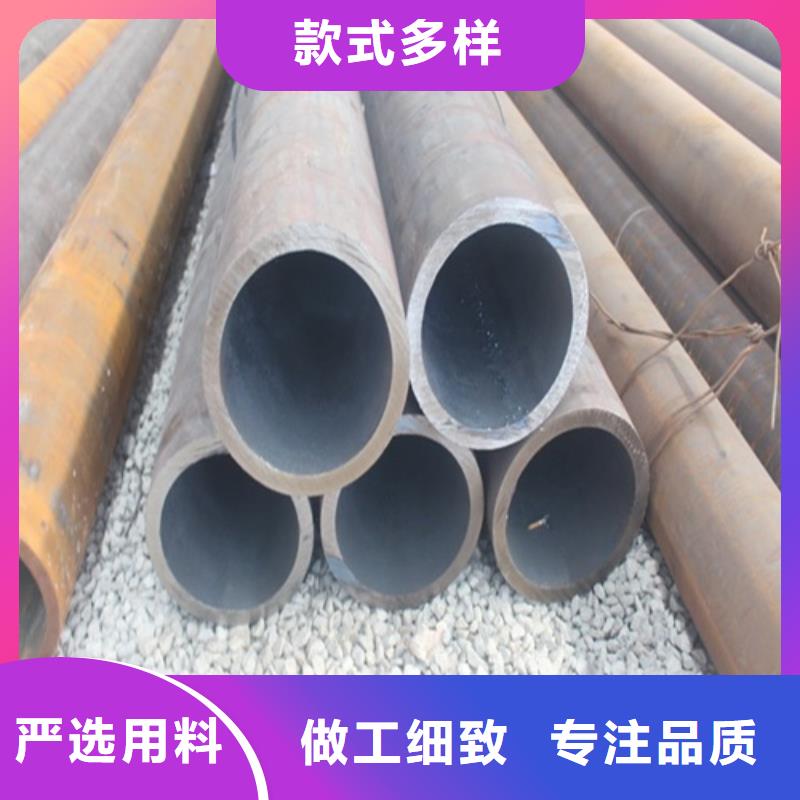 15crmo无缝钢管定制价格
