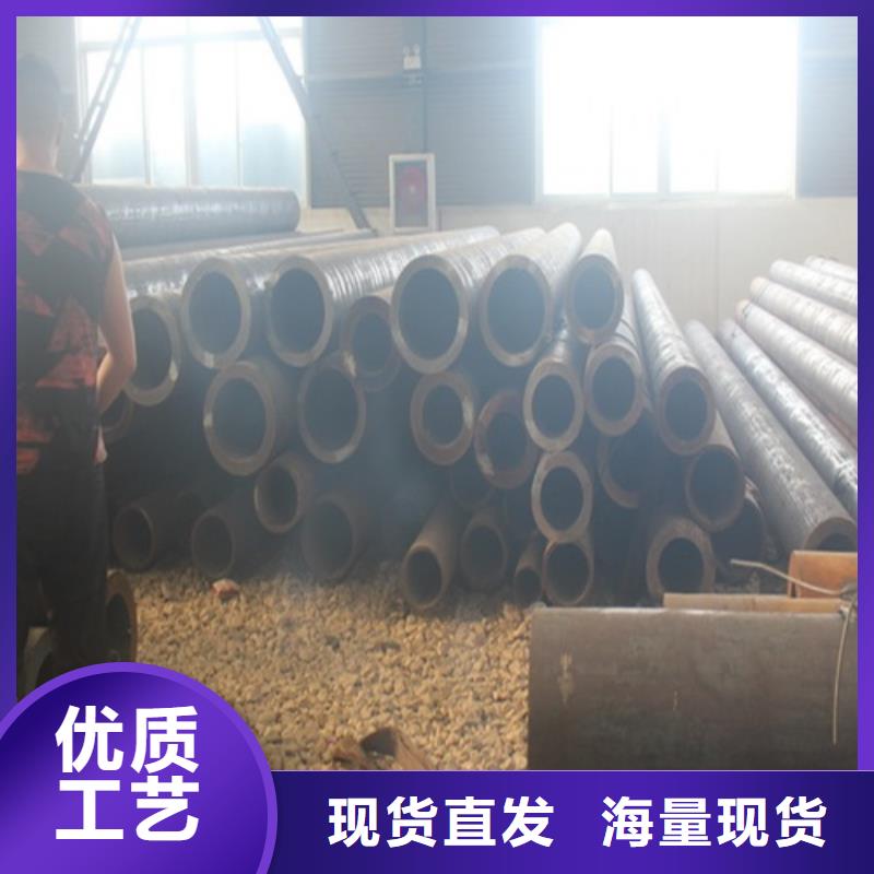 无缝钢管焊管精品选购