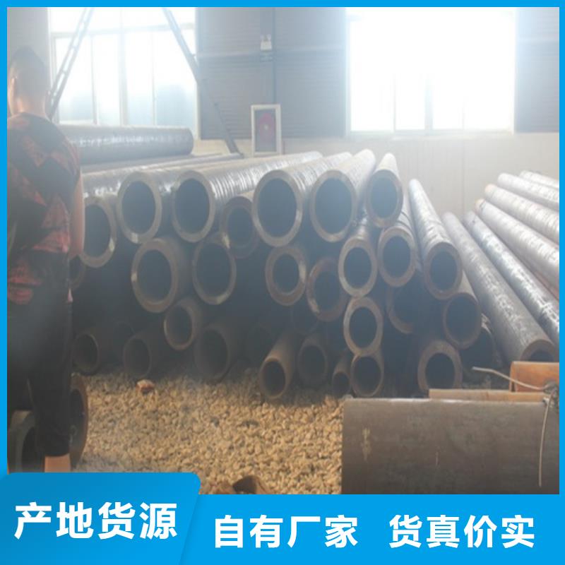 无缝钢管_焊管实力商家供货稳定