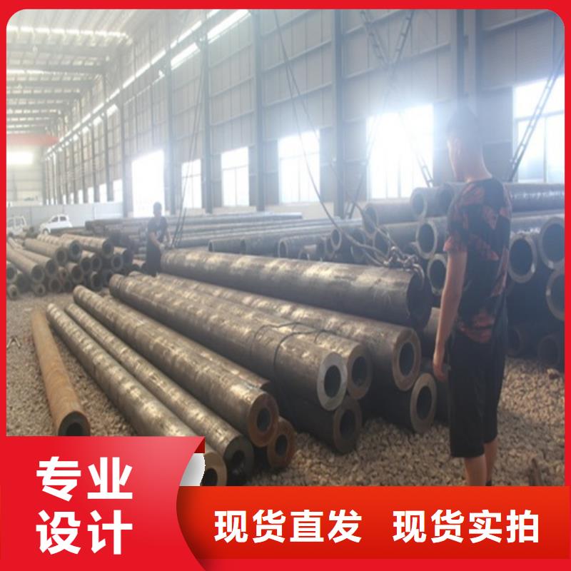 Q355E无缝钢管现货价格