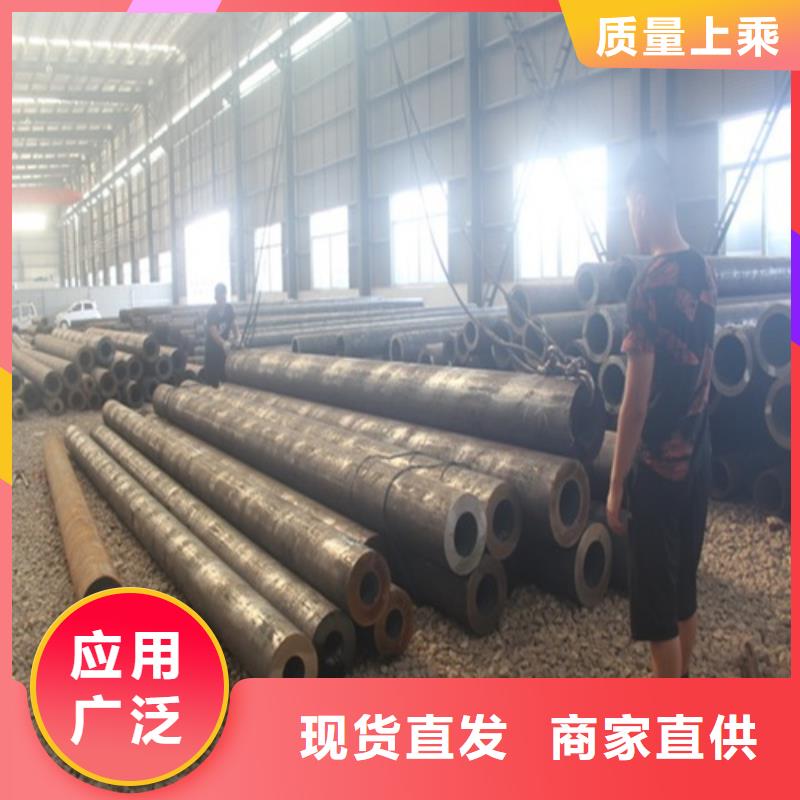 合金无缝管定制