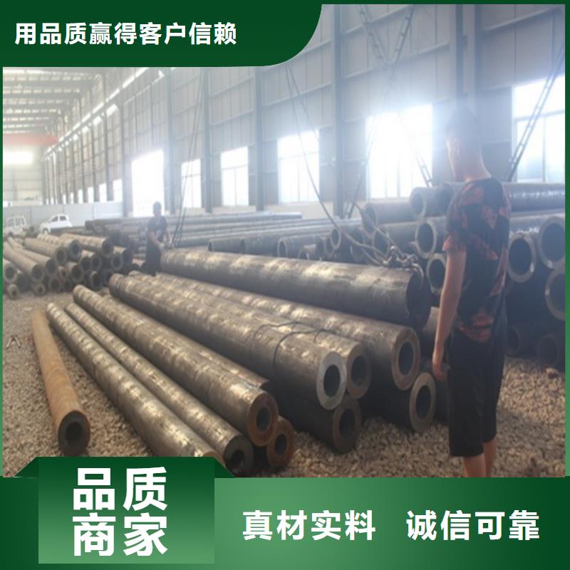 Q345无缝钢管批发零售