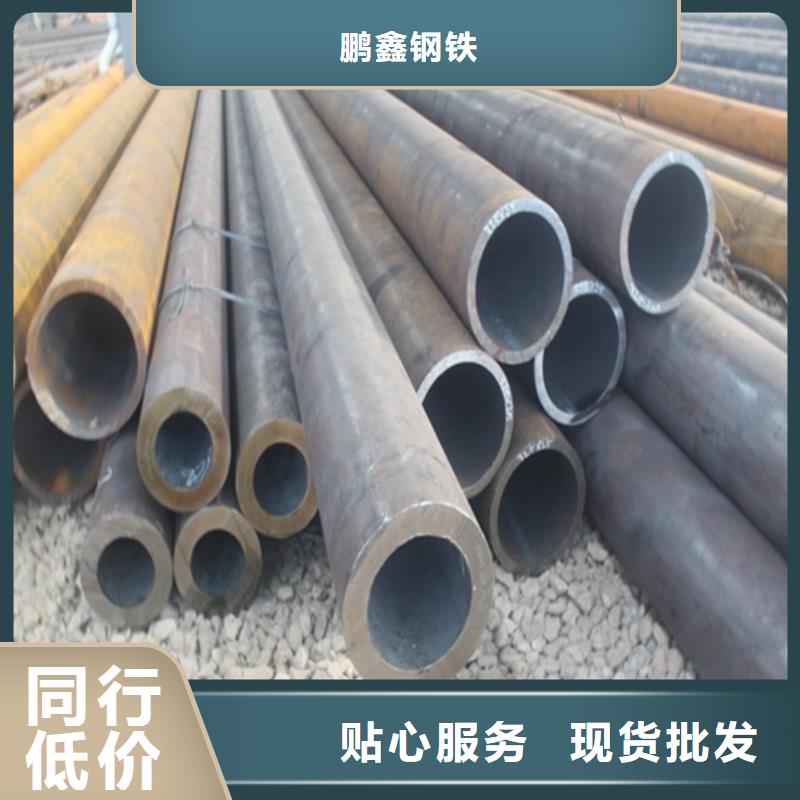 15crmo无缝钢管定制价格