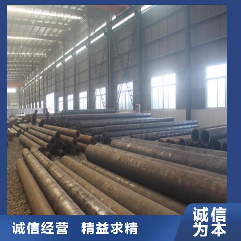 Q355B无缝钢管供应商