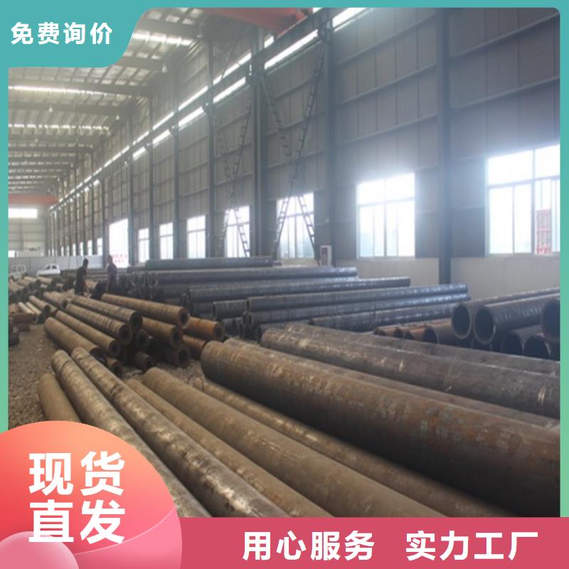 Q345E无缝钢管厂家