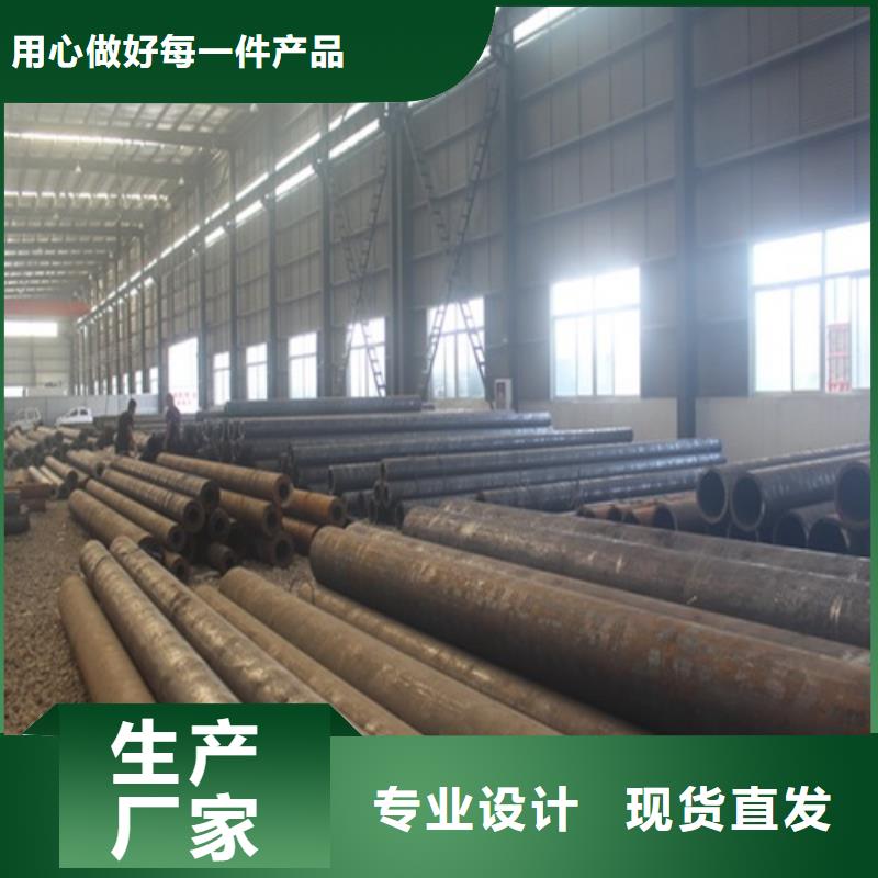 15crmo无缝钢管品质放心