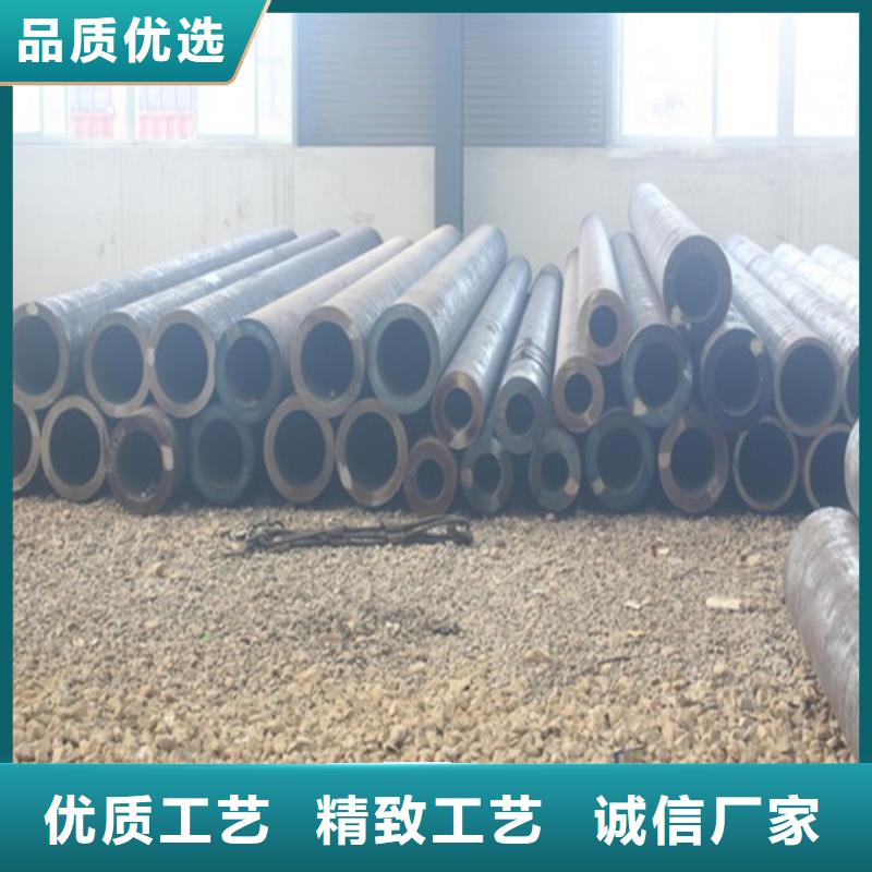 小口径无缝钢管制造厂家