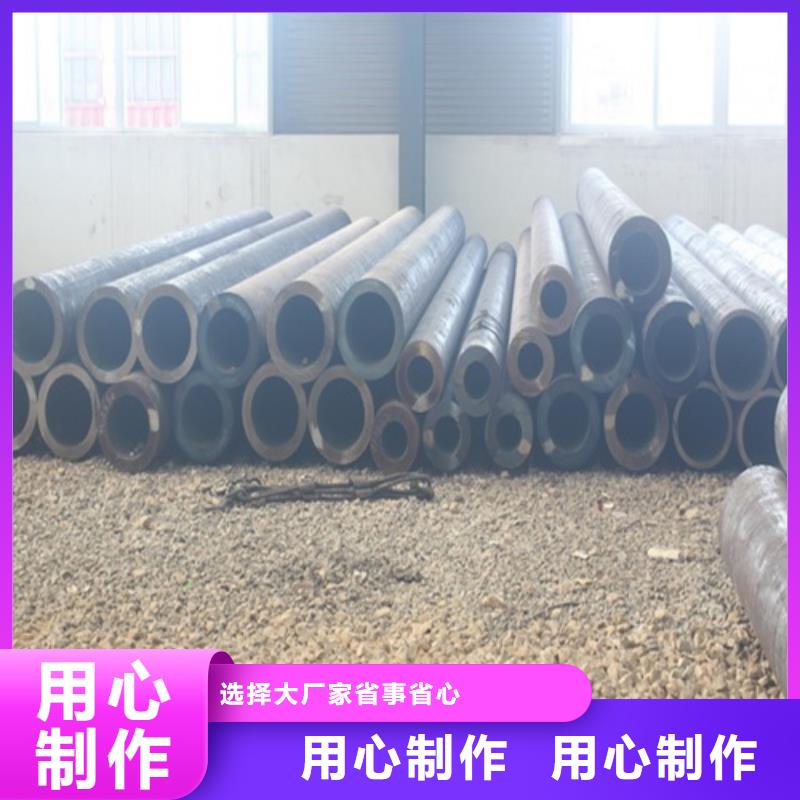 无缝钢管厂家