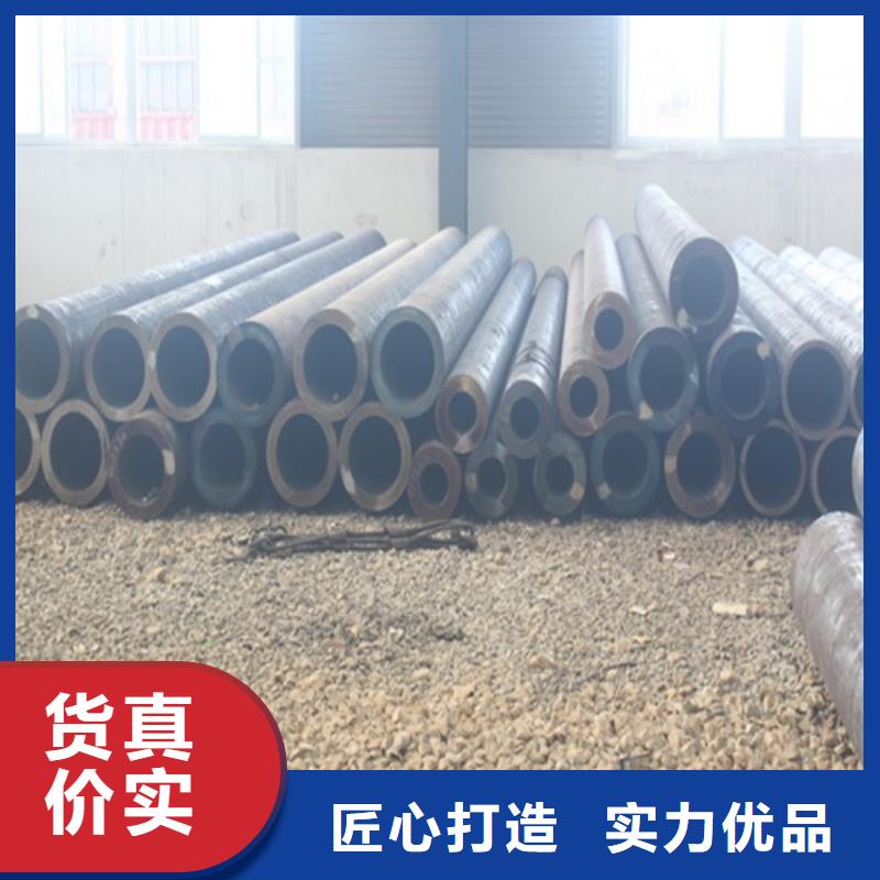 20cr无缝钢管批发零售