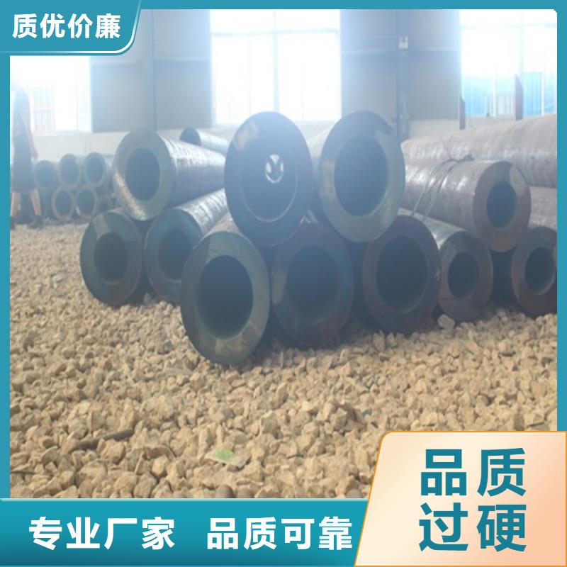 大口径无缝钢管现货供应