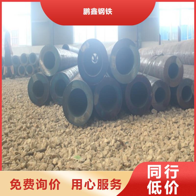 Q345无缝钢管批发零售