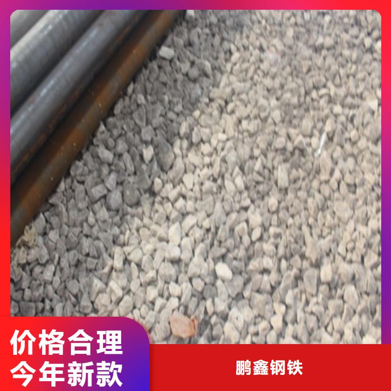 无缝钢管管线管厂家今年新款