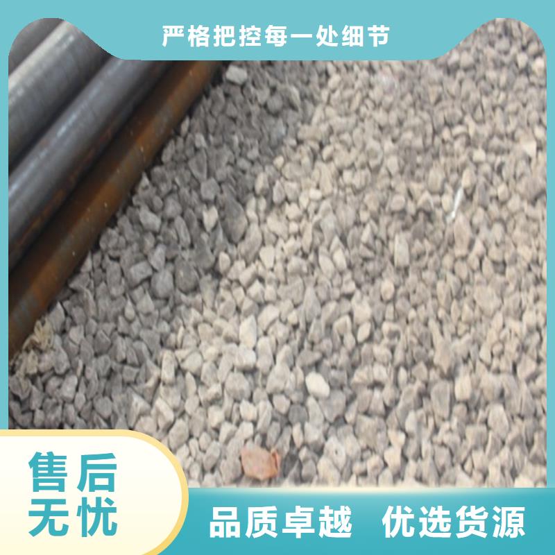 合金无缝钢管规格