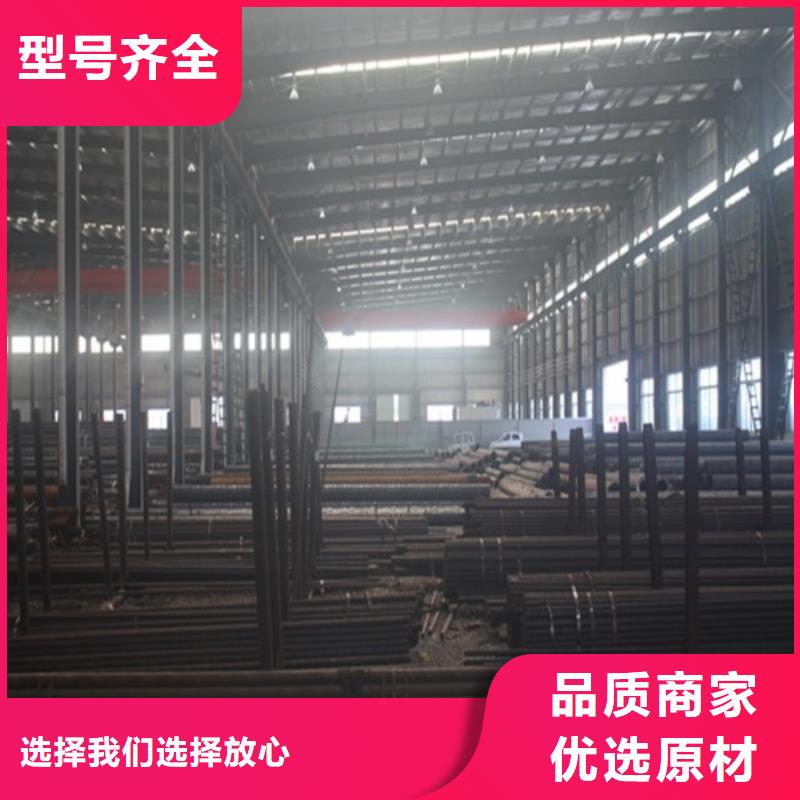 无缝钢管焊管精品选购