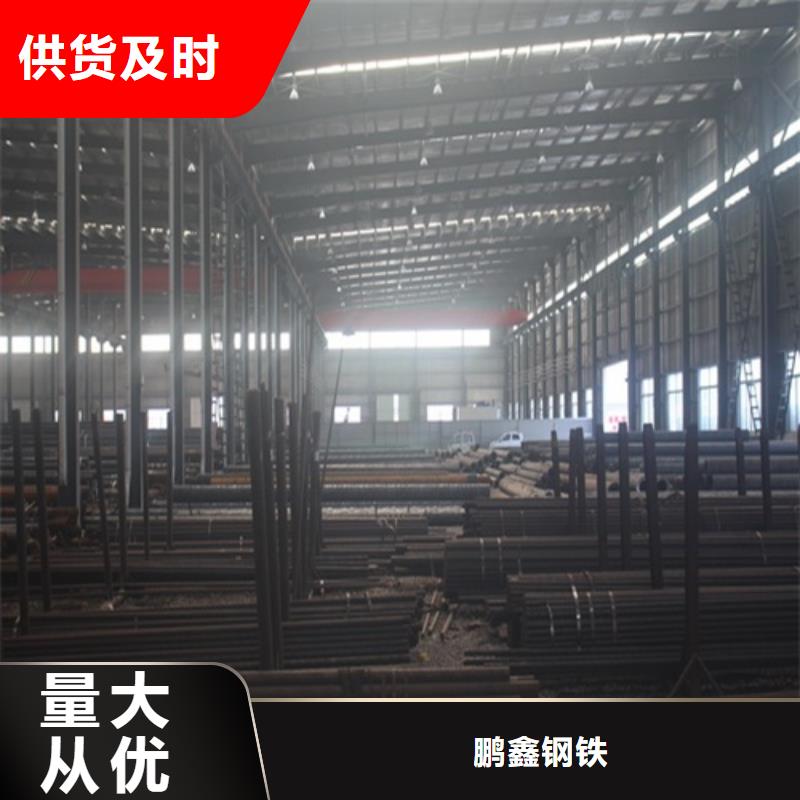 Q345E无缝钢管价格实惠