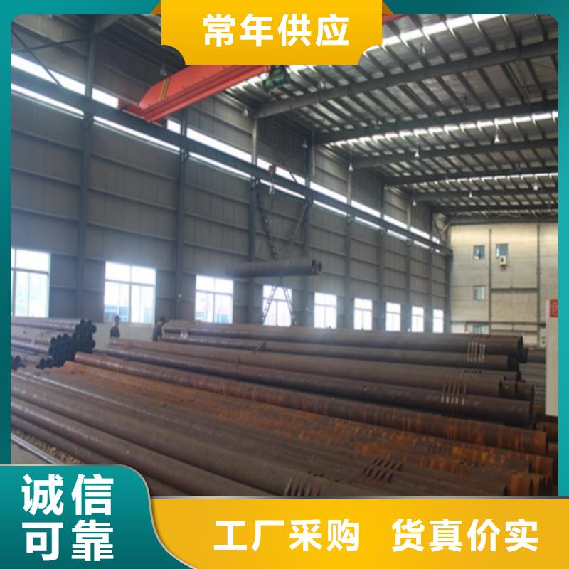 大口径厚壁钢管制造厂家