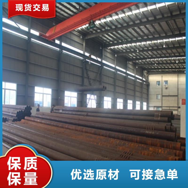 Q355E无缝钢管现货价格