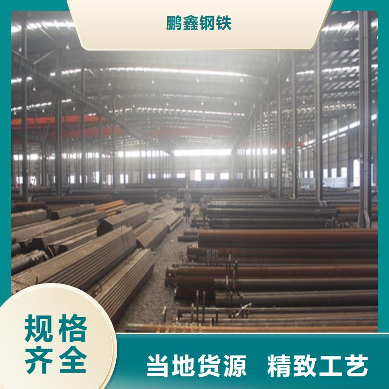 Q345E无缝钢管价格实惠