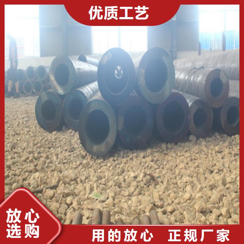 无缝钢管_焊管实力商家供货稳定