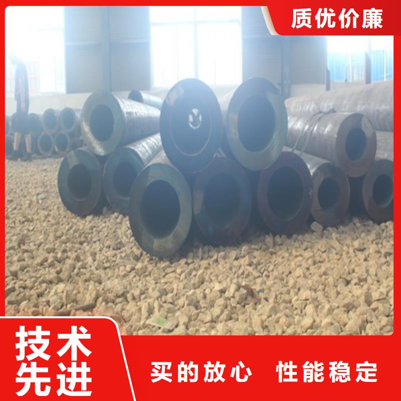 大口径厚壁钢管制造厂家